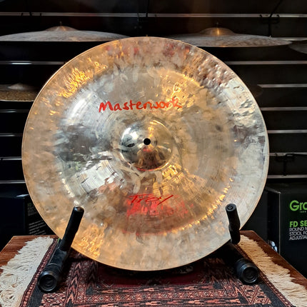 masterwork troy china rock 18"