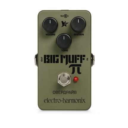 Electro-Harmonix GREEN RUSSIAN BIG MUFF PI