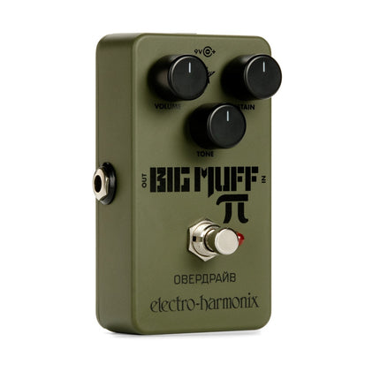 Electro-Harmonix GREEN RUSSIAN BIG MUFF PI