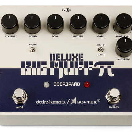 Electro-Harmonix SOVTEK DELUXE BIG MUFF